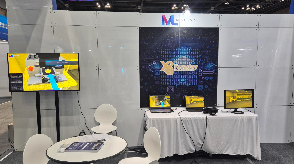 메쉬링크, ‘KMF2025’서 XR 반도체 교육 플랫폼 ‘페러데이XR’ 공개 “체험을 넘어 성장 가능성을 키우다”