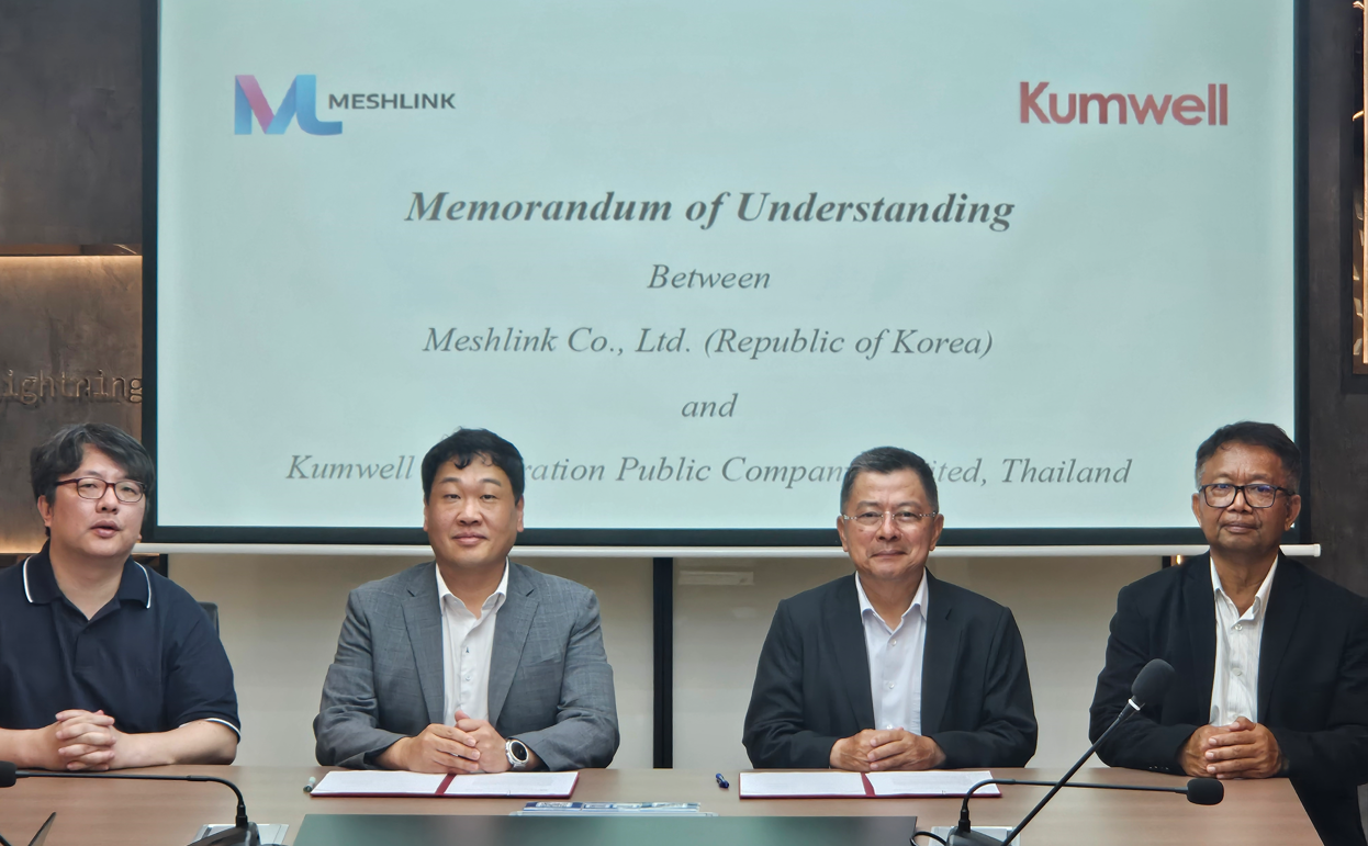 XR 반도체 교육, 태국서 본격화… 메쉬링크-KUMWELL 협약 체결