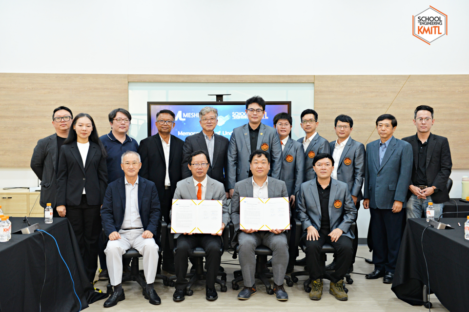 XR로 반도체 인재 키운다… 메쉬링크, KMITL과 MOU 체결